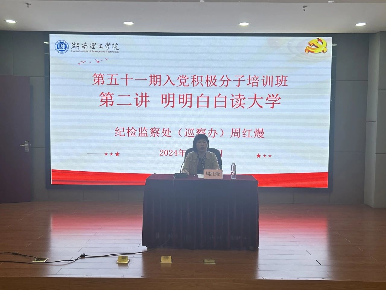 undefined 太阳成集团tyc